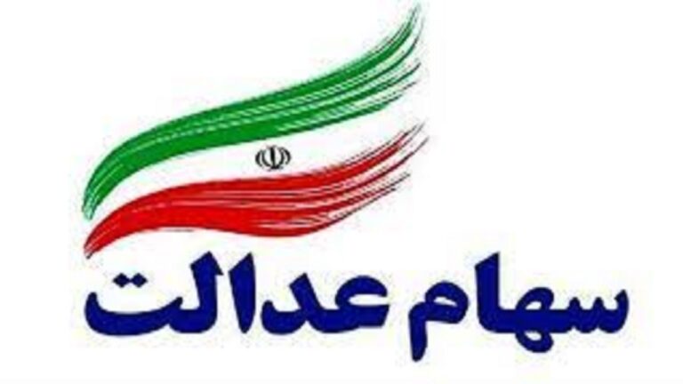 d988d8b6d8b9db8cd8aa-d8b3d8a8d8af-d8b3d987d8a7d985-d8b9d8afd8a7d984d8aa-d8afd8b1-d986d987d985-d8a2d8b0d8b1-d985d8a7d987_6220cbdd78d8f