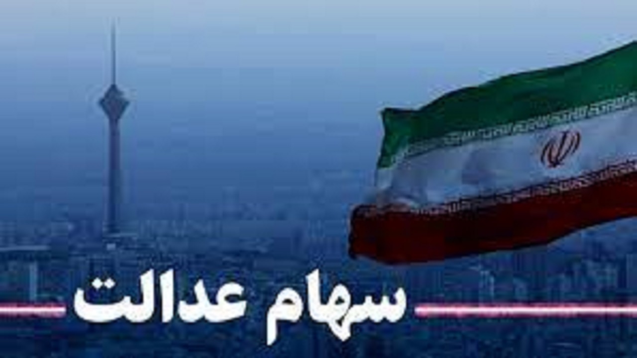 d988d8b6d8b9db8cd8aa-d8b3d8a8d8af-d8b3d987d8a7d985-d8b9d8afd8a7d984d8aa-d8afd8b1-dbb1dbb0-d8a2d8a8d8a7d986-d985d8a7d987_62221edc3fd14