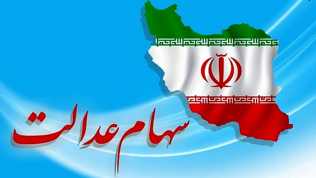 d988d8b6d8b9db8cd8aa-d8b3d8a8d8af-d8b3d987d8a7d985-d8b9d8afd8a7d984d8aa-d8afd8b1-dbb2dbb9-d8a2d8b0d8b1d985d8a7d987_6220c9331aca9