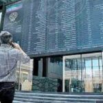 پذیرش شرکت‌های فناور محور در بورس افزایش می‌یابد