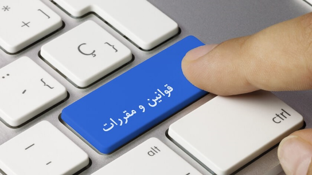 d9bed8b1d8aed8b1d8ac-d8a7d985d8a7-daa9d988d8aad8a7d987d89b-daafd8b1d981d8aad986-d985d8acd988d8b2-d8a7d8b2-d8b1d8a7d987-d987d8a7db8c-d8ba_622b4aa678711