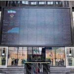 پرداخت سود سنواتی سهامداران ۷ شرکت با سجام