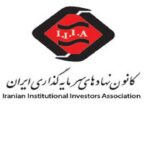 پیشنهادات فعالان بازار سرمایه به کمیسیون اقتصادی مجلس درباره بودجه ۱۴۰۱