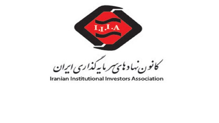 d9bedb8cd8b4d986d987d8a7d8afd8a7d8aa-d981d8b9d8a7d984d8a7d986-d8a8d8a7d8b2d8a7d8b1-d8b3d8b1d985d8a7db8cd987-d8a8d987-daa9d985db8cd8b3_6220c6c257484