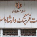 پیگیر حذف محدودیت سنی در مجوزهای وزارت ارشادیم