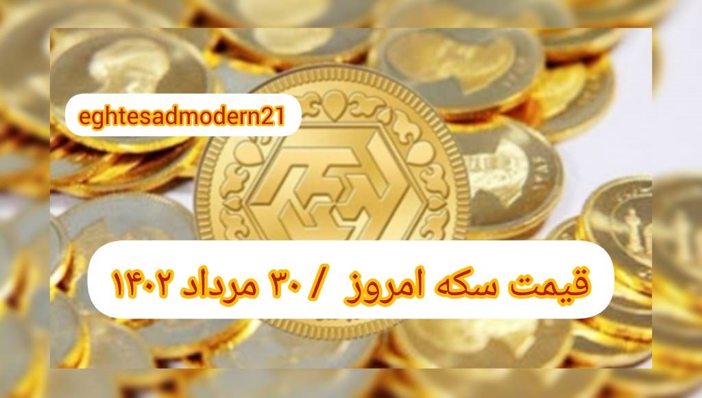 da01a32a-1846-4100-8403-2650e3b26ebe