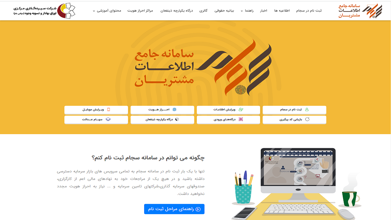 da86d8b1d8a7-d8a8d8b1d8aedb8c-d8b4d8b1daa9d8aa-d987d8a7db8c-d8a8d988d8b1d8b3db8c-d8a7d8b2-d8b7d8b1db8cd982-d8b3d8acd8a7d985-d8b3d988d8af_621f70b92a2f8