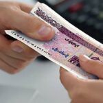 چگونه وام قرض الحسنه ۲۰۰ میلیون تومانی بگیریم؟