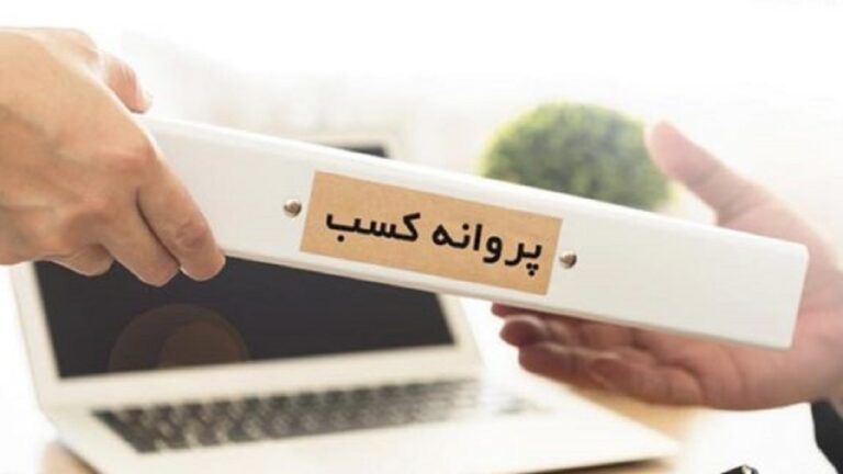 daa9d8a7d8bad8b0-d8a7d8b2-d8b1d988d986d8af-d8a7d8b9d8b7d8a7db8c-d985d8acd988d8b2-daa9d8b3d8a8-d988-daa9d8a7d8b1-d8add8b0d981-d985db8c_6224bb603ca1c