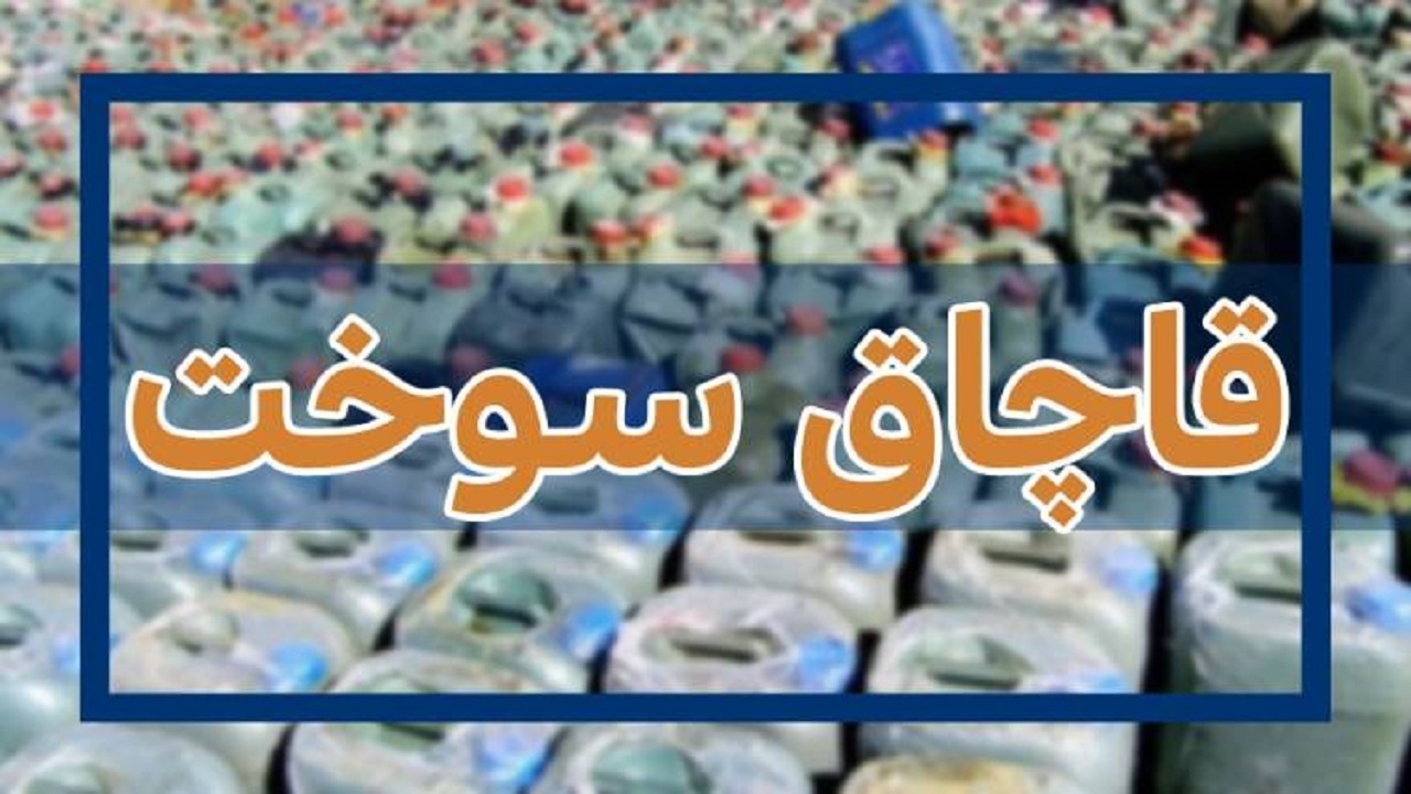daa9d8a7d987d8b4-d982d8a7da86d8a7d982-d8b3d988d8aed8aa-d8a8d8a7-d8a7d8add8afd8a7d8ab-d8aed8b7-d984d988d984d987-d8b1d981d8b3d986d8acd8a7_6227628ba907d