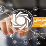 گزیده آمار‌های اقتصادی مهر و آبان ۱۴۰۰ منتشر شد