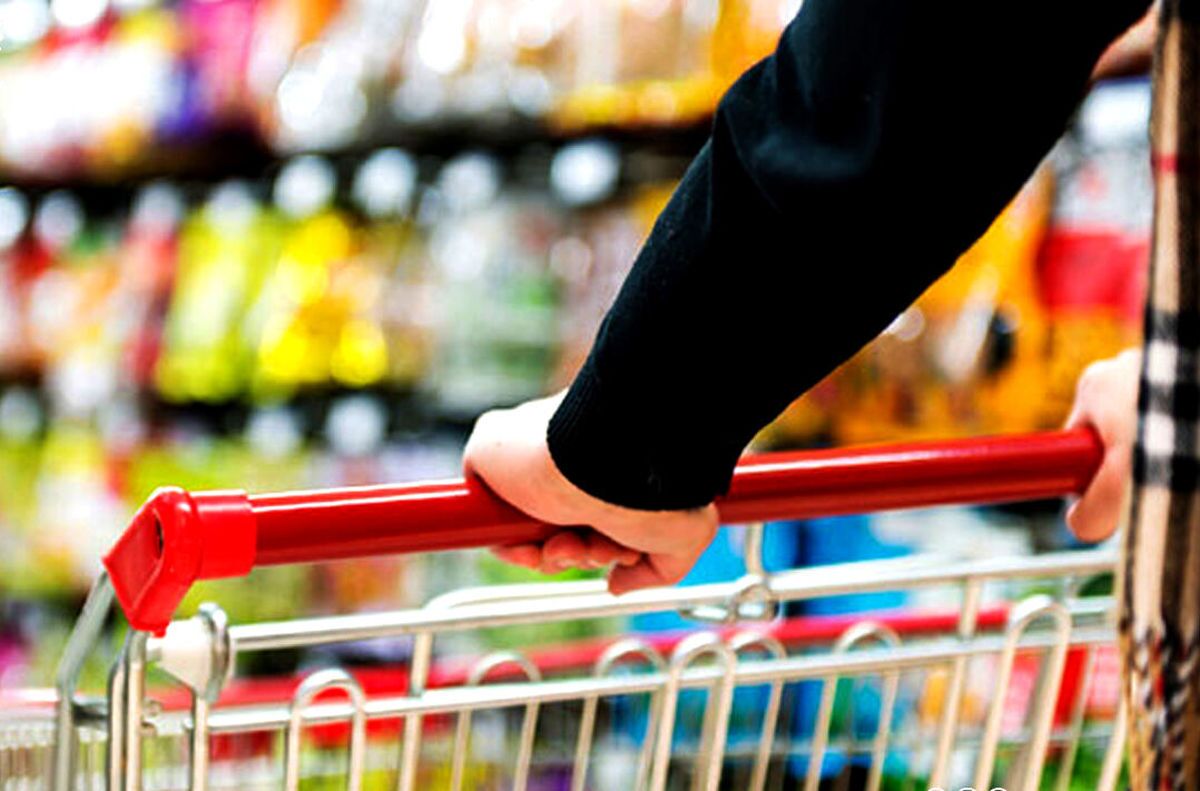 db8cd8a7d8b1d8a7d986d987-d8b1db8cd8a7d984db8c-d8a8d987-d8acd8a7db8c-d8add985d8a7db8cd8aa-d8a7d8b1d8b2db8c-d8afd8b1-d8a8d8a7d8b2d8a7d8b1_6220d070bc508