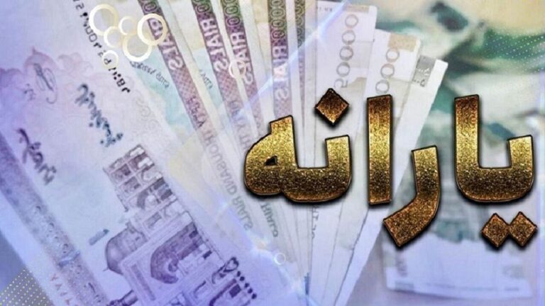 db8cd8a7d8b1d8a7d986d987-d985d8b9db8cd8b4d8aadb8c-d8a8d987d985d986-d985d8a7d987-d981d8b1d8afd8a7-d988d8a7d8b1db8cd8b2-d985db8c_62260ceea94d5