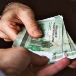یارانه معیشتی جدیدِ اردیبهشت و خرداد یکجا واریز شد