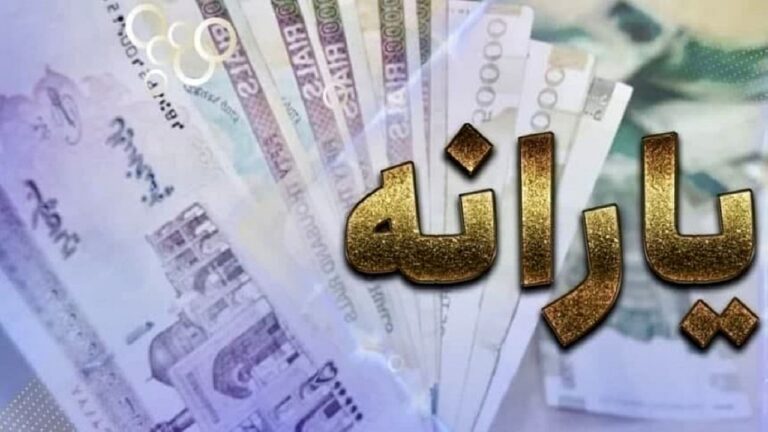 db8cd8a7d8b1d8a7d986d987-d986d982d8afdb8c-d8afdb8c-d985d8a7d987d88c-d981d8b1d8afd8a7-d8b4d8a8-d988d8a7d8b1db8cd8b2-d985db8cd8b4_6227641a21ef0