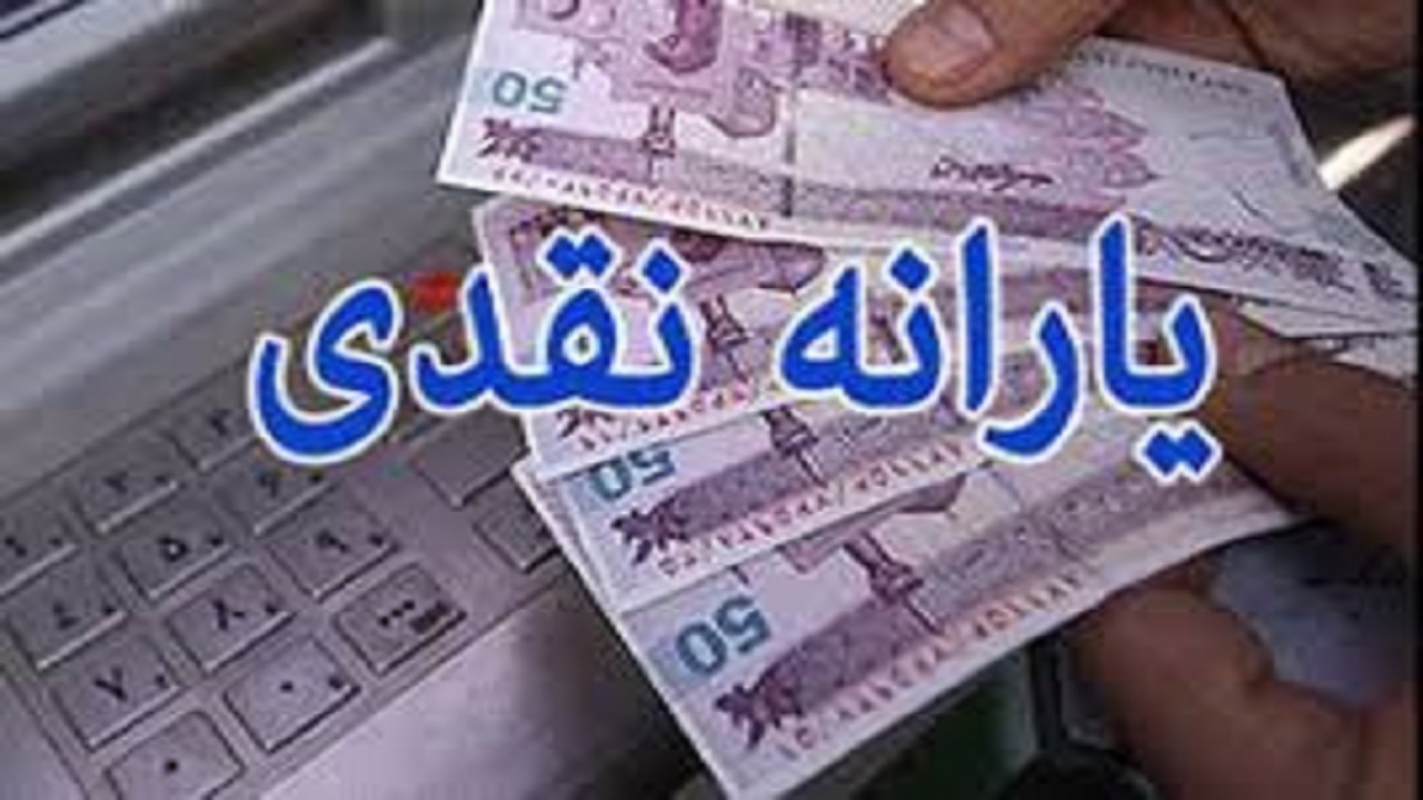 db8cd8a7d8b1d8a7d986d987-d986d982d8afdb8c-d981d8b1d8afd8a7-d8b4d8a8-d988d8a7d8b1db8cd8b2-d985db8cd8b4d988d8af_622b4aed60ed8