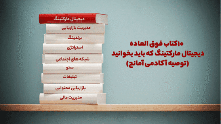 dbb1dbb0-daa9d8aad8a7d8a8-d981d988d982-d8a7d984d8b9d8a7d8afd987-d8afdb8cd8acdb8cd8aad8a7d984-d985d8a7d8b1daa9d8aadb8cd986daaf-daa9d987_62221cf719083