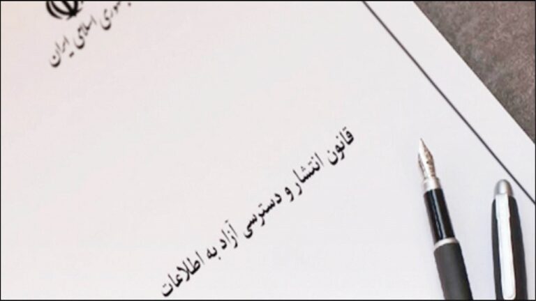 dbb3dbb0-d985d8afdb8cd8b1d8b9d8a7d985d984-d985d8acd8b1d985-d8a8d8a7d986daa9db8c_622213ef5c114