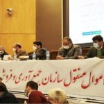 ۳۵ میلیارد تومان کالا در سومین حراج حضوری اموال تملیکی فروش رفت