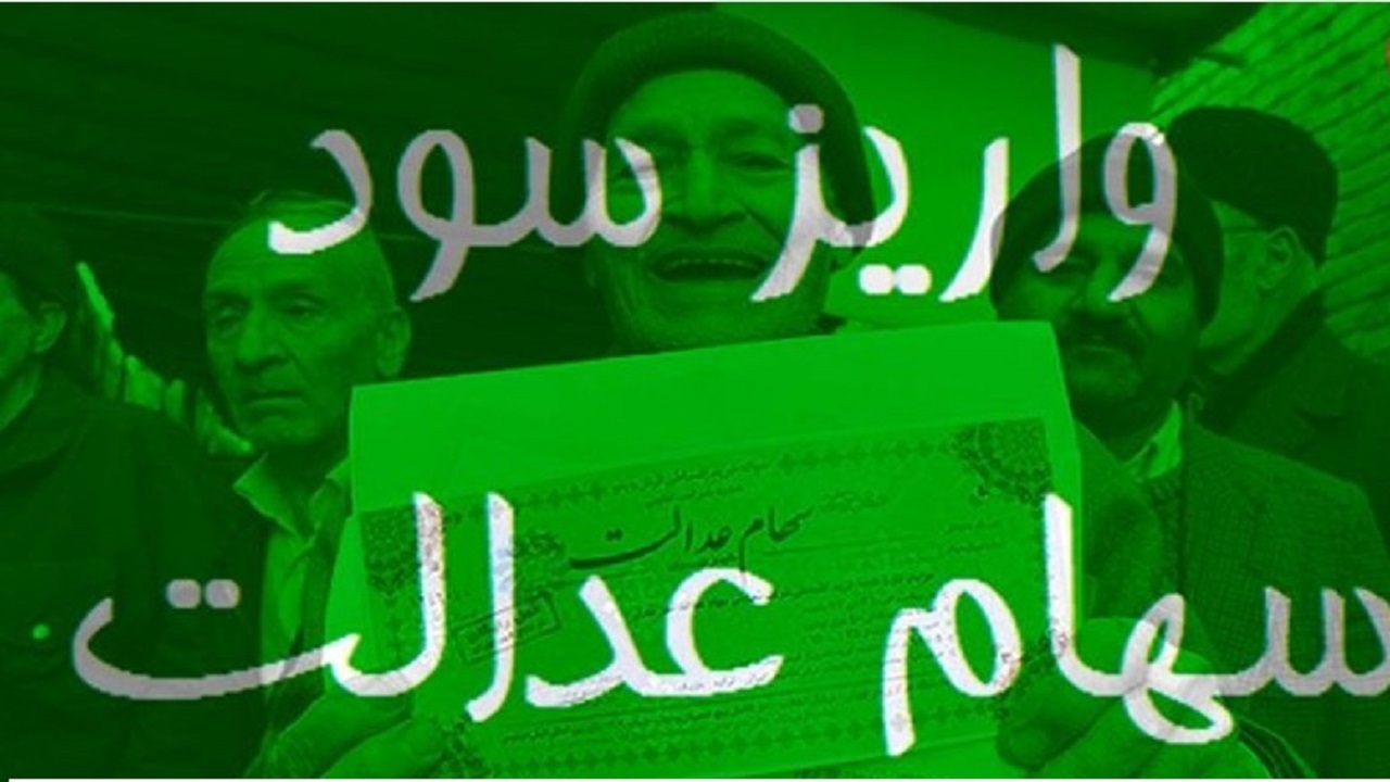 dbb4-d8afd8b1d8b5d8af-d8a7d8b2-d8b3d988d8af-d8b3d987d8a7d985-d8b9d8afd8a7d984d8aa-d8a8d987-d8b5d988d8b1d8aa-d8b3d987d8a7d985-d9bed8b1_6220cc50da2ec