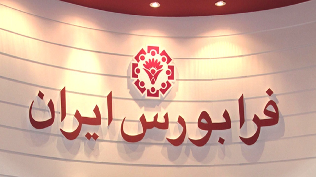 dbb5dbb0-d8afd8b1d8b5d8af-d987d8b2db8cd986d987-d8aed8b1db8cd8af-d8a7d988d8b1d8a7d982-d985d8b3daa9d986-d8a7d8b2-d985d8add984-d985d986d8a7_621f6fa6e4286