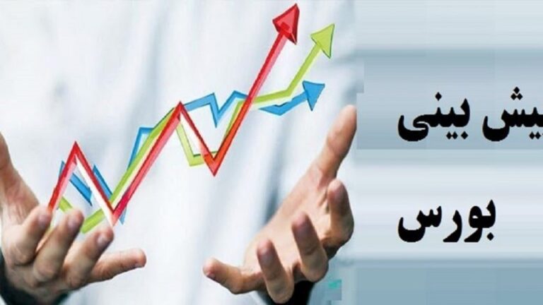 dbb6dbb0-d8afd8b1d8b5d8af-d8a7d8b2-daa9d8a7d8b1d8b4d986d8a7d8b3d8a7d986-d8b1d988d986d8af-d8b4d8a7d8aed8b5-daa9d984-d8b1d8a7-d8aed986d8ab_6250350e7eed2