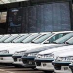 ۸۰ درصد تقاضای خرید خودرو در سامانه قرعه‌کشی کاذب است