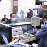 ۸۰ درصد مالکان بانک‌های غیر دولتی بیش از ۱۰ درصد سهامدار هستند
