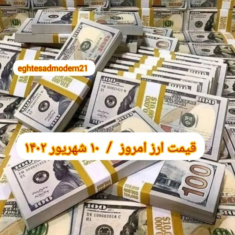 e1b874f6-39a0-4095-8db9-3553ba47d228