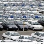 قیمت محصولات ایران خودرو و سایپا  ۲۹ تیر ۱۴۰۱