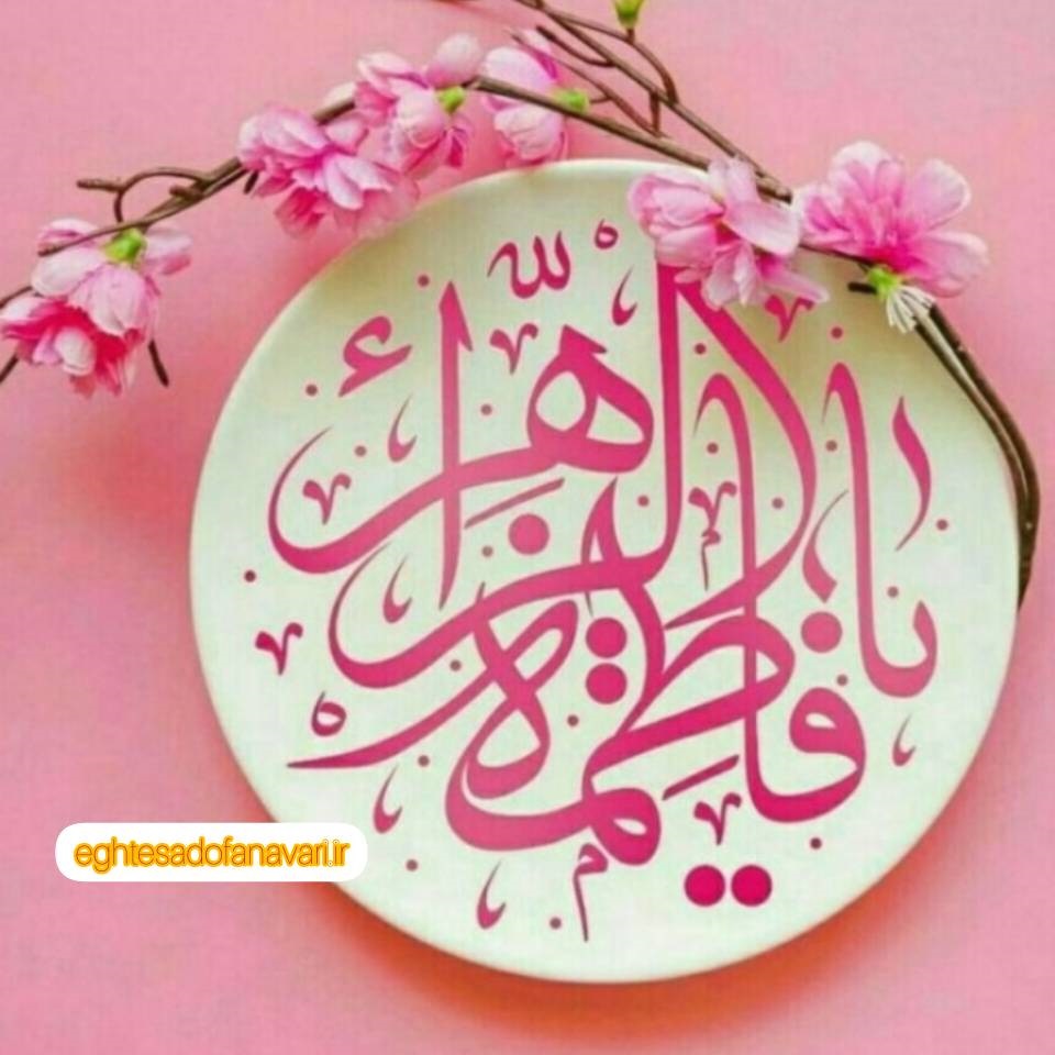 f2c8b2e1-00e5-4a08-b588-898f68930139