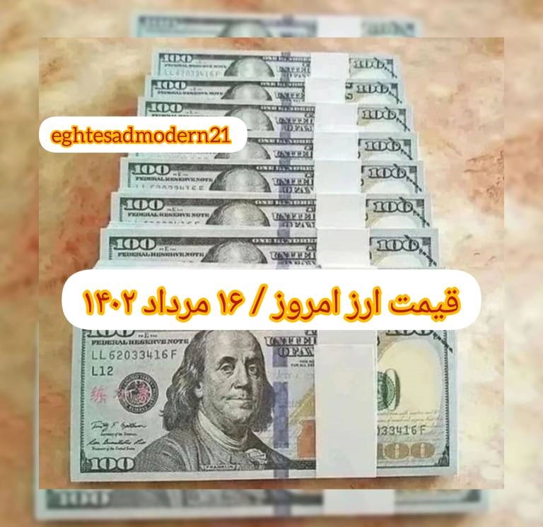 f9a858a9-bd4c-4137-959c-c36970257922