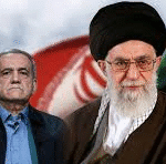 پیام آیت الله خامنه ای مقام معظم رهبری درباره انتخابات ریاست جمهوری/ 16 تیر 1403