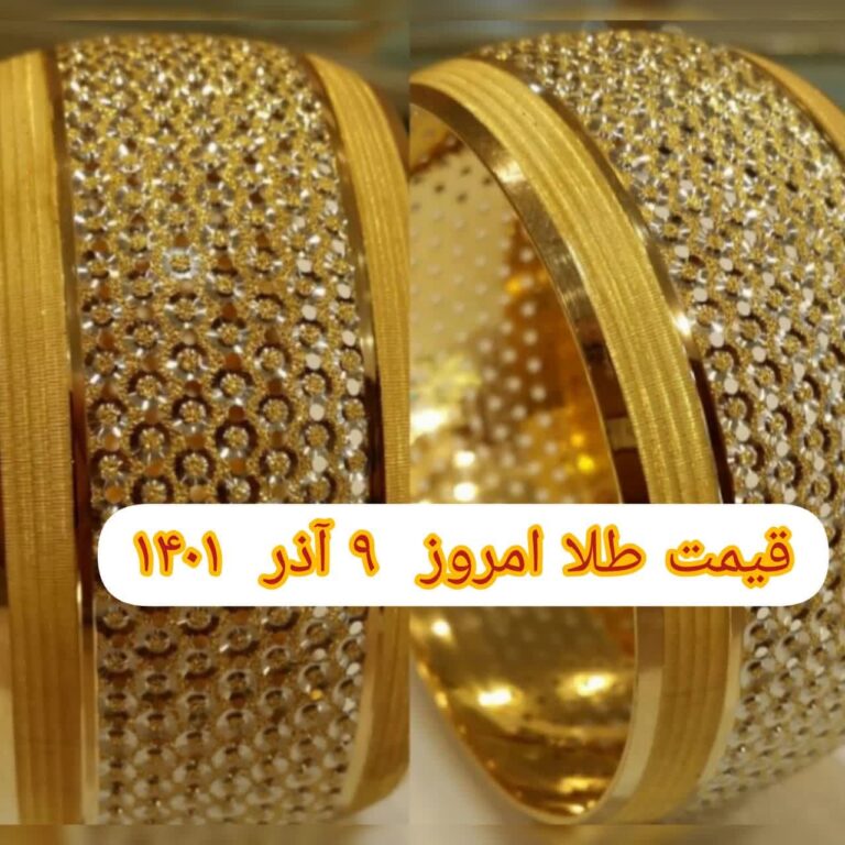 photo_2022-11-30_09-30-08