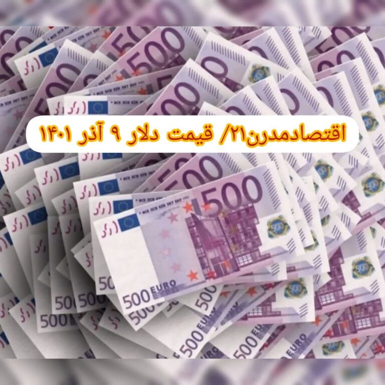 photo_2022-11-30_09-44-38