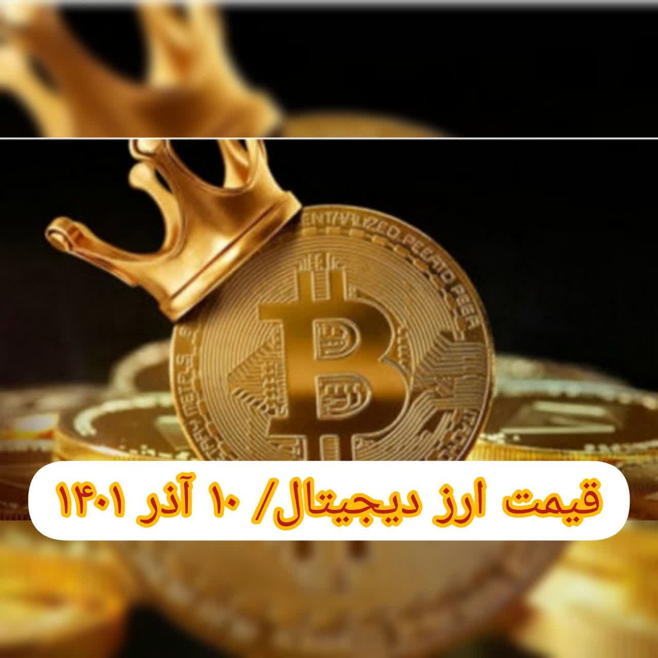 photo_2022-12-01_07-56-42