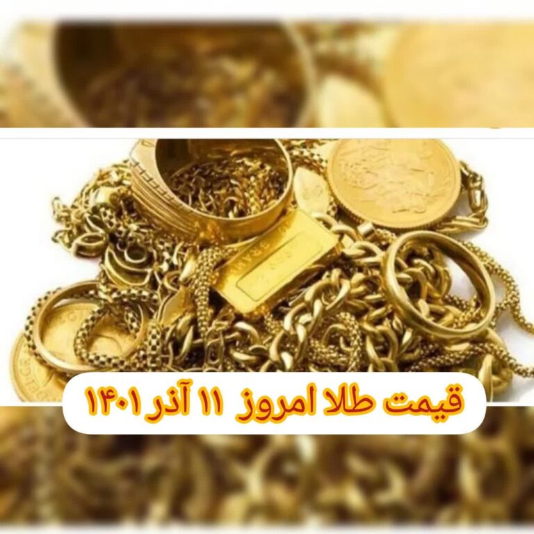 photo_2022-12-02_08-08-15