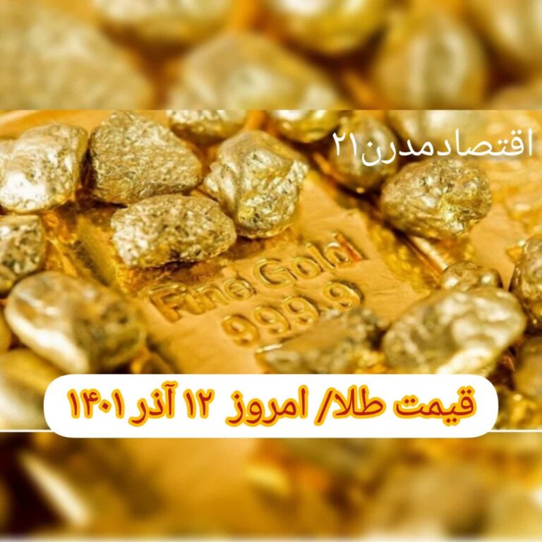 photo_2022-12-03_12-16-57