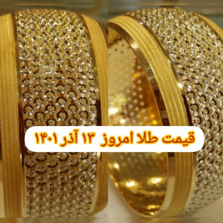 photo_2022-12-04_10-10-27