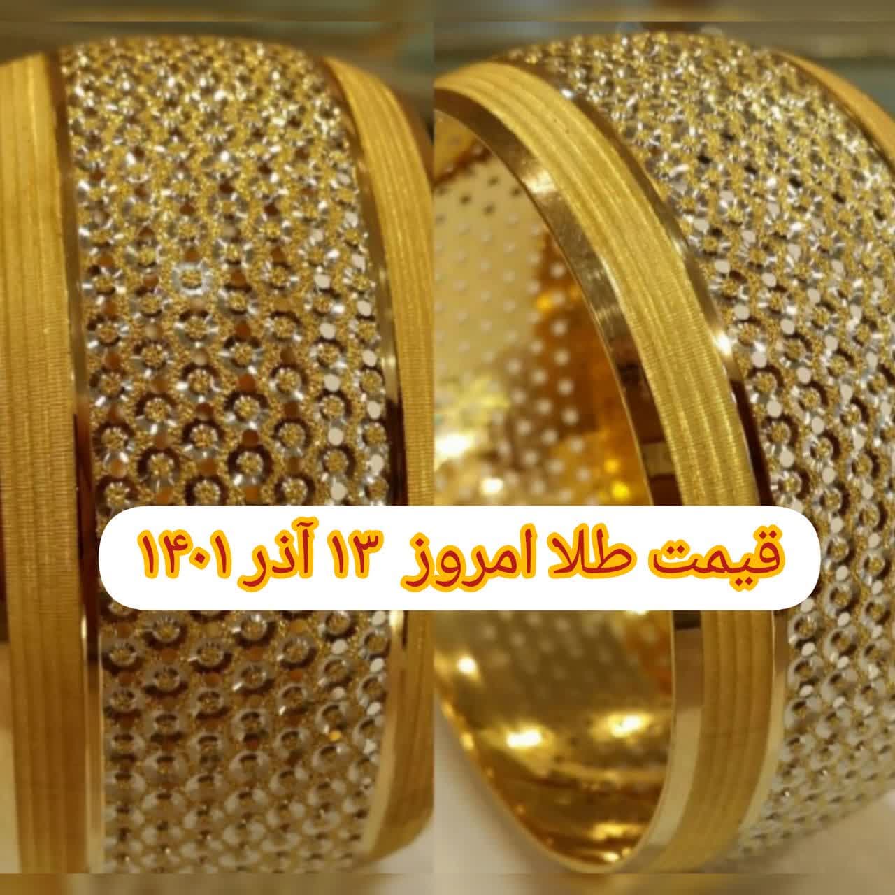 photo_2022-12-04_10-10-27