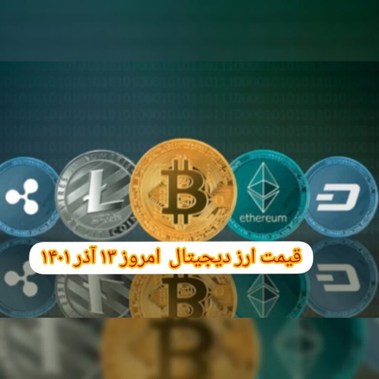 photo_2022-12-04_10-10-47