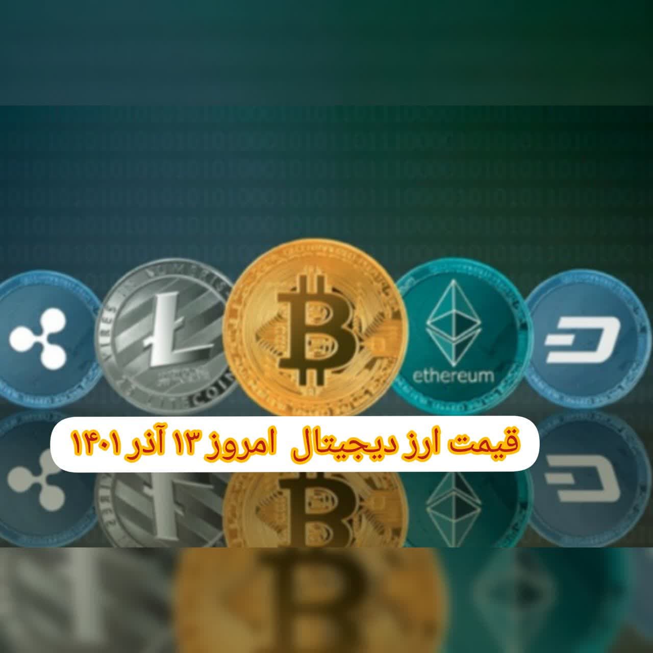 photo_2022-12-04_10-10-47