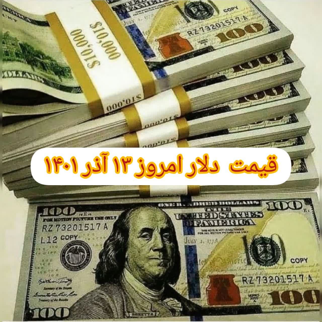 photo_2022-12-04_10-10-54