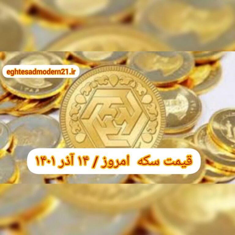 photo_2022-12-05_08-16-53