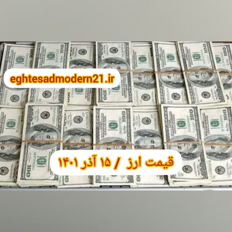 photo_2022-12-06_16-00-43