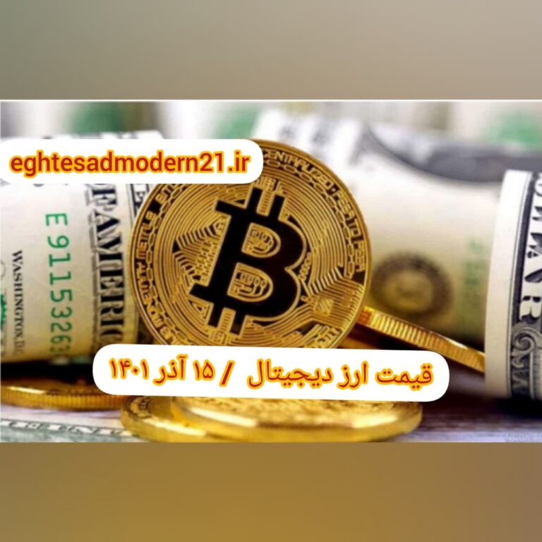 photo_2022-12-06_16-00-52