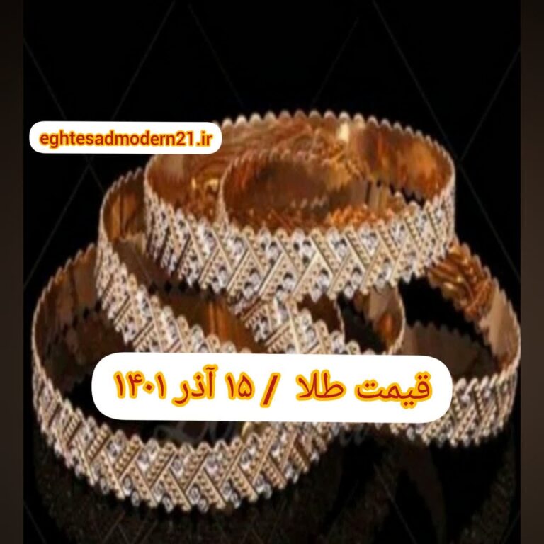 photo_2022-12-06_16-01-00