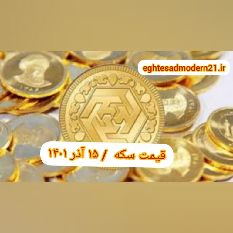 photo_2022-12-06_16-01-08