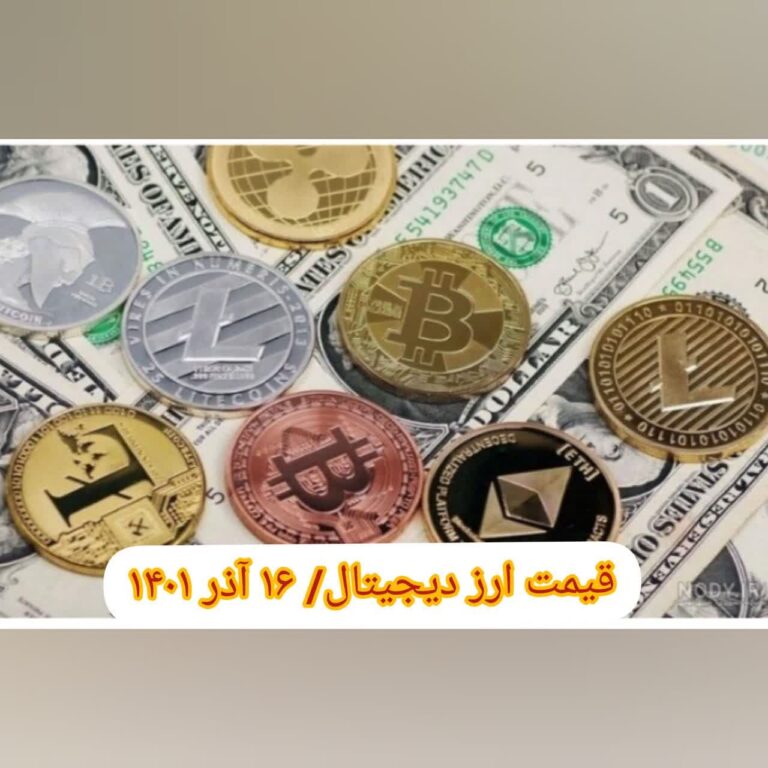 photo_2022-12-07_08-06-31