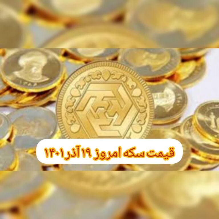 photo_2022-12-10_10-15-44